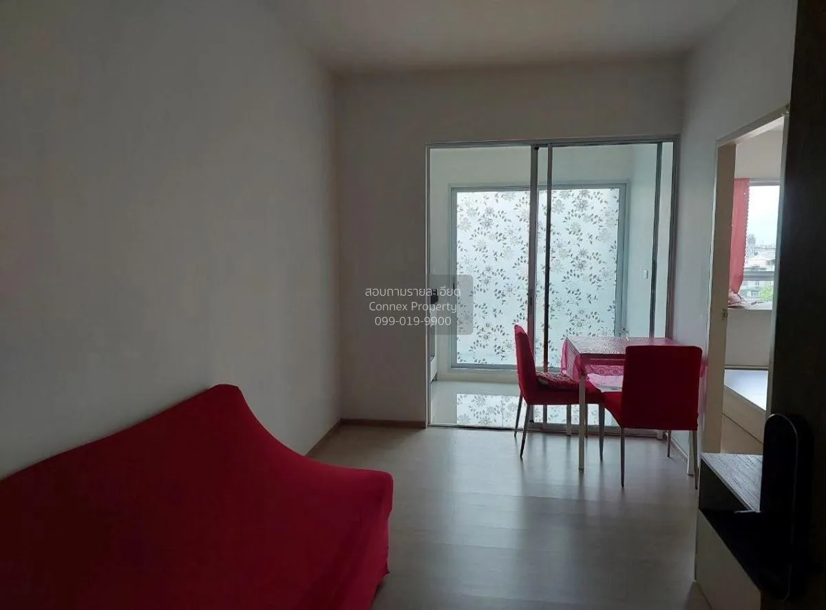 For Sale Condo , Niche Mono Sukhumvit-Puchao , BTS-Pu Chao , Thep 2