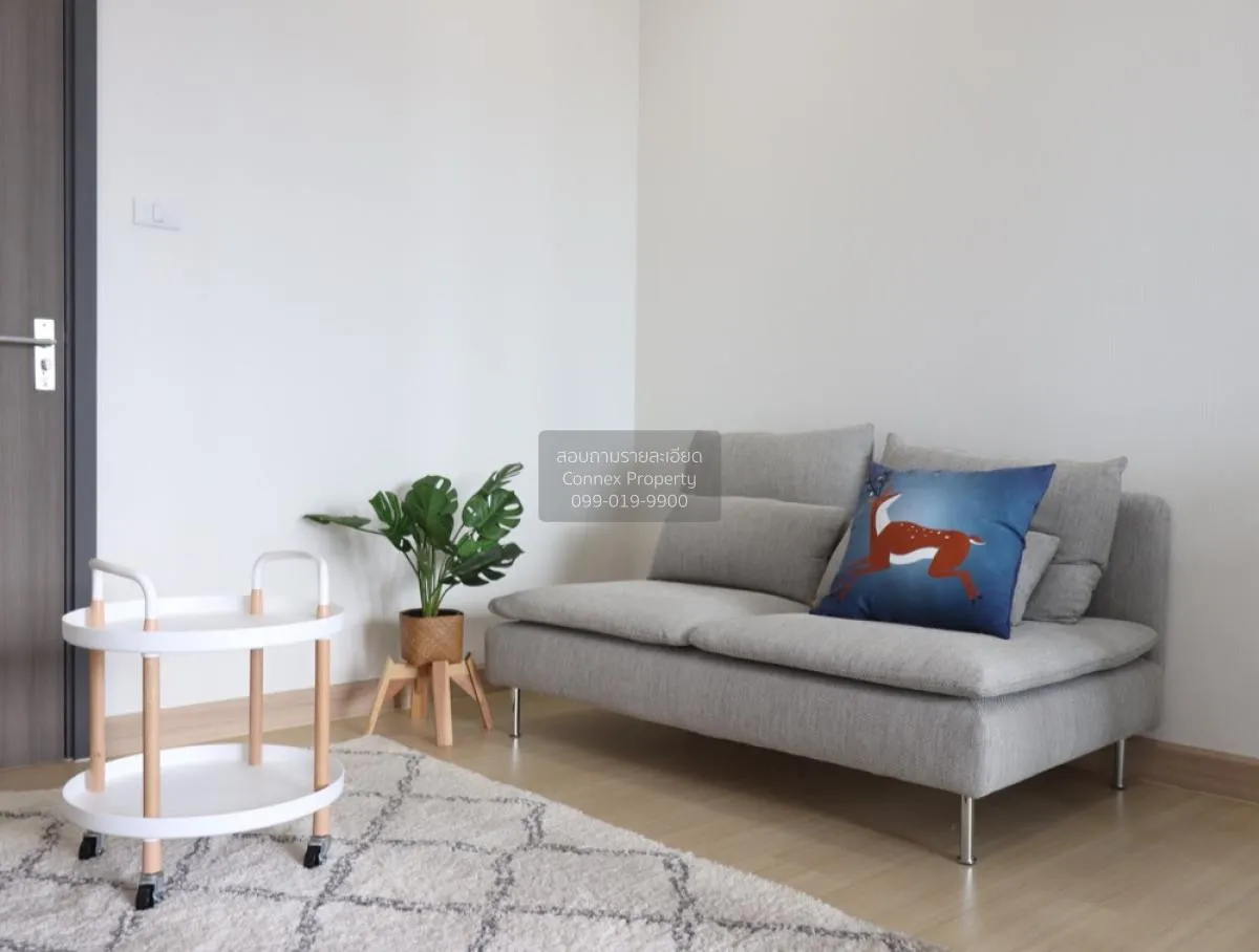 เช่าคอนโด  ศุภาลัย ลอฟท์ ประชาธิปก-วงเวียนใหญ่ BTS-วงเวียนใหญ่ สม 1