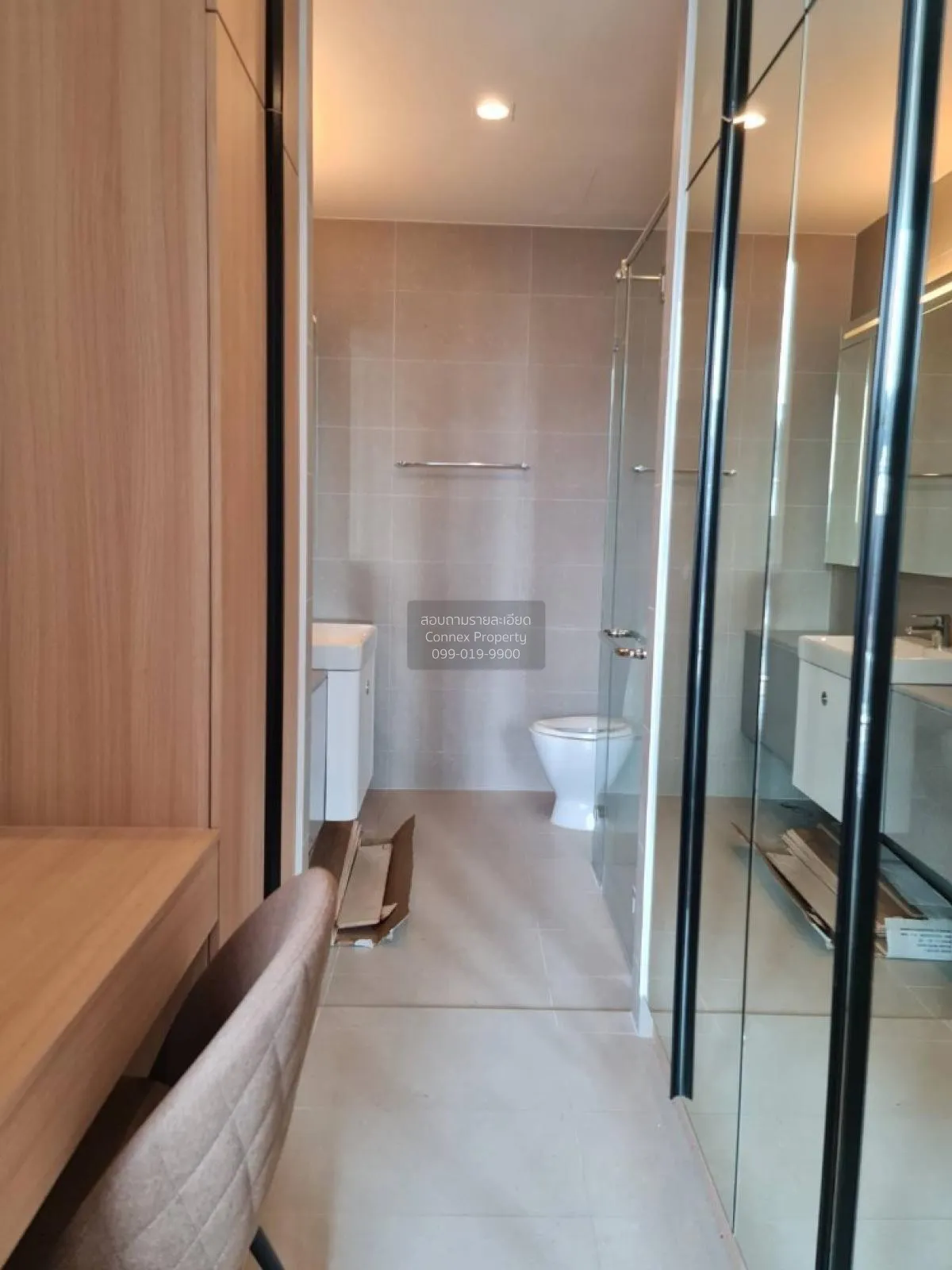 ขายคอนโด  โนเบิล เพลินจิต BTS-เพลินจิต ลุมพินี เขต ปทุมวัน กรุงเท