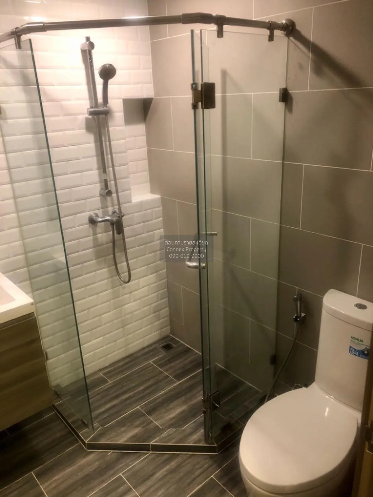 ขายคอนโด  มาเอสโตร 14 สยาม - ราชเทวี BTS-ราชเทวี ถนนเพชรบุรี เขต 