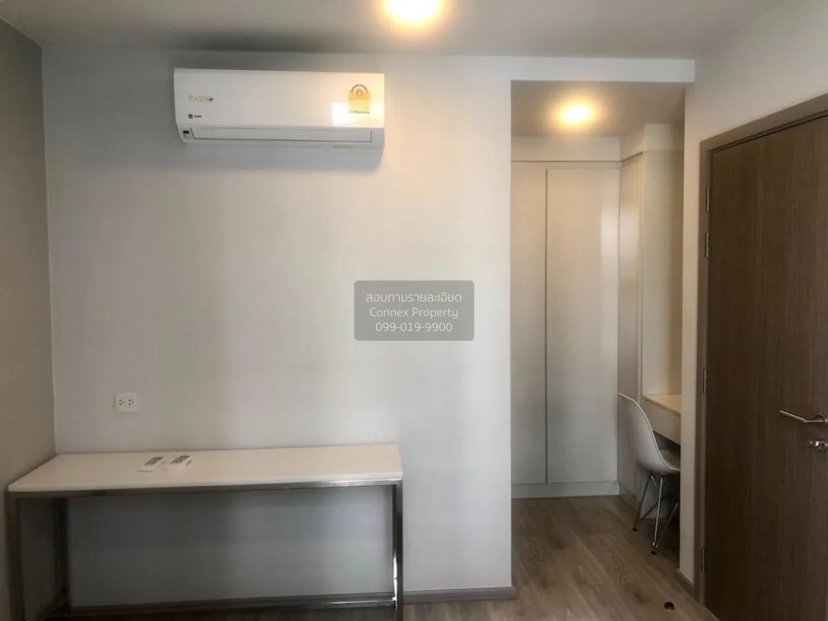 ขายคอนโด  มาเอสโตร 14 สยาม - ราชเทวี BTS-ราชเทวี ถนนเพชรบุรี เขต 