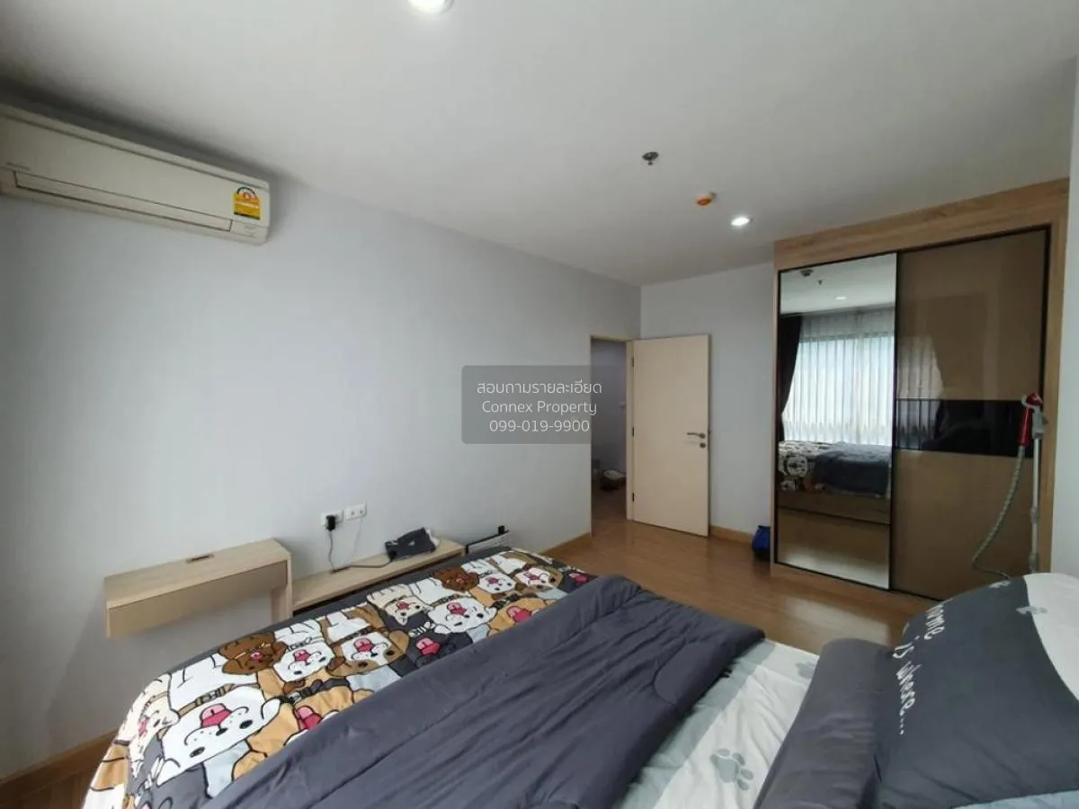 ขายคอนโด  นิช โมโน รัชวิภา ลาดยาว เขต จตุจักร กรุงเทพ CX-85727