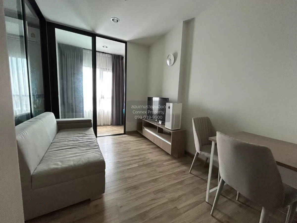 ขายคอนโด  นิช โมโน สุขุมวิท - แบริ่ง BTS-แบริ่ง สำโรงเหนือ เขต ดอ 2