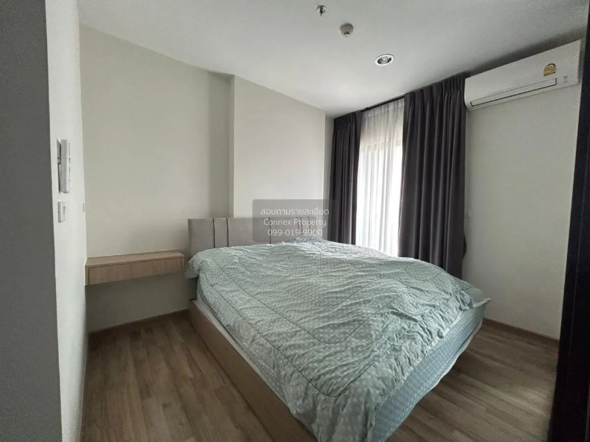 ขายคอนโด  นิช โมโน สุขุมวิท - แบริ่ง BTS-แบริ่ง สำโรงเหนือ เขต ดอ