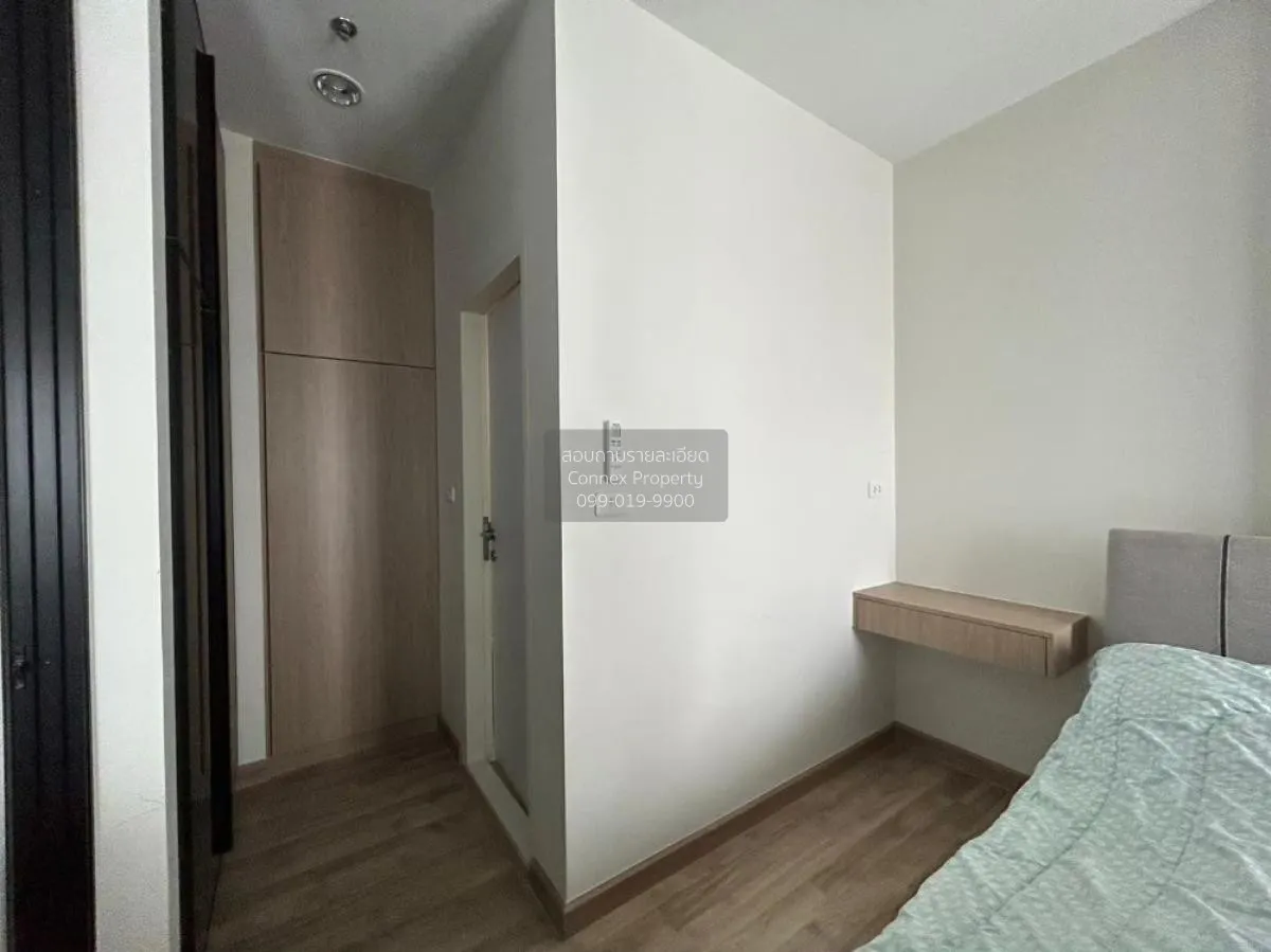 ขายคอนโด  นิช โมโน สุขุมวิท - แบริ่ง BTS-แบริ่ง สำโรงเหนือ เขต ดอ