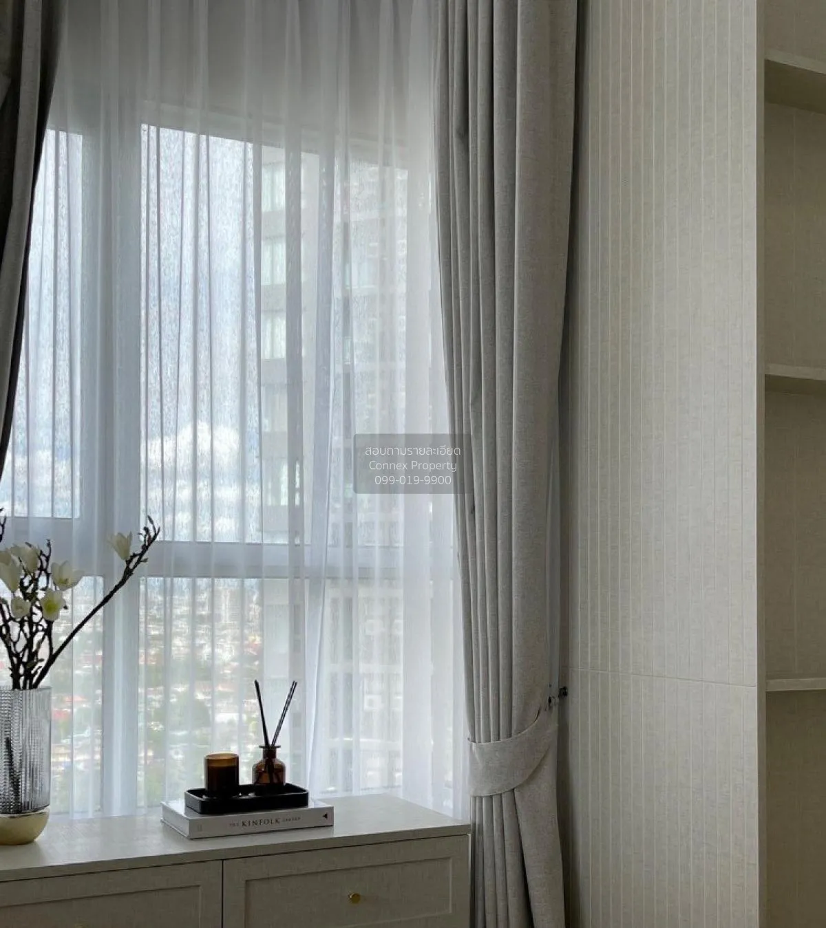 For Rent Condo , Supalai Veranda Phasi Charoen Station , MRT-Phas