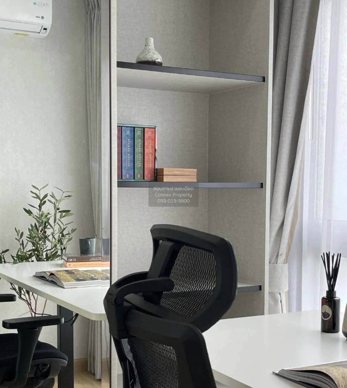 For Rent Condo , Supalai Veranda Phasi Charoen Station , MRT-Phas