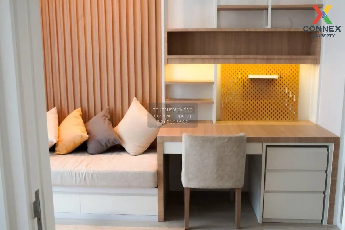 เช่าคอนโด  ควินน์ รัชดา 17 ชั้นสูง MRT-สุทธิสาร ดินแดง เขต ดินแดง 2