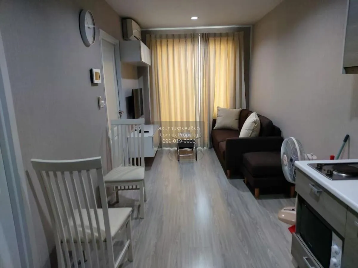 For Rent Condo , THE PRIVACY RATCHADA - SUTTHISAN , MRT-Sutthisan 2