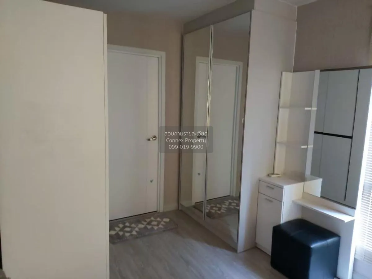 For Rent Condo , THE PRIVACY RATCHADA - SUTTHISAN , MRT-Sutthisan