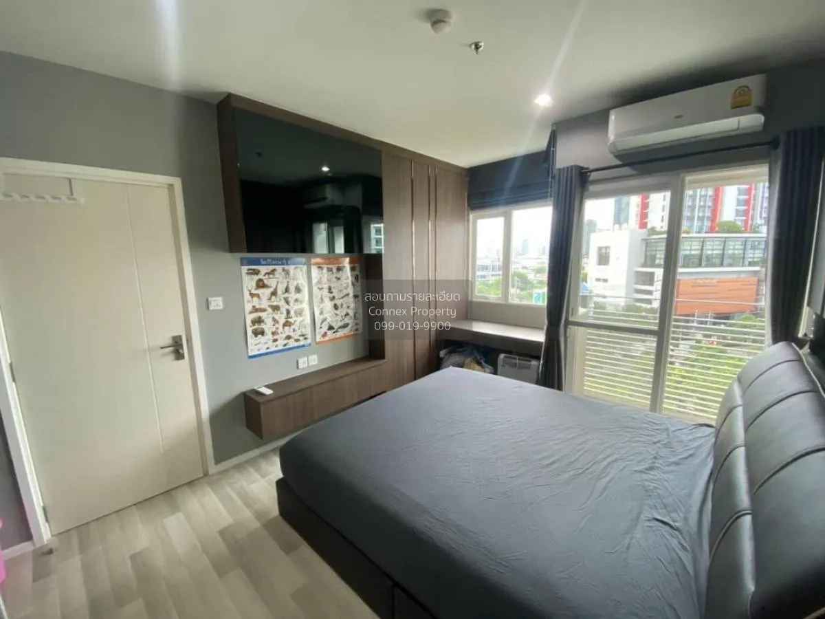 ขายคอนโด  เดอะคีย์ สาทร - เจริญราษฎร์ BTS-สุรศักดิ์ บางโคล่ เขต บ