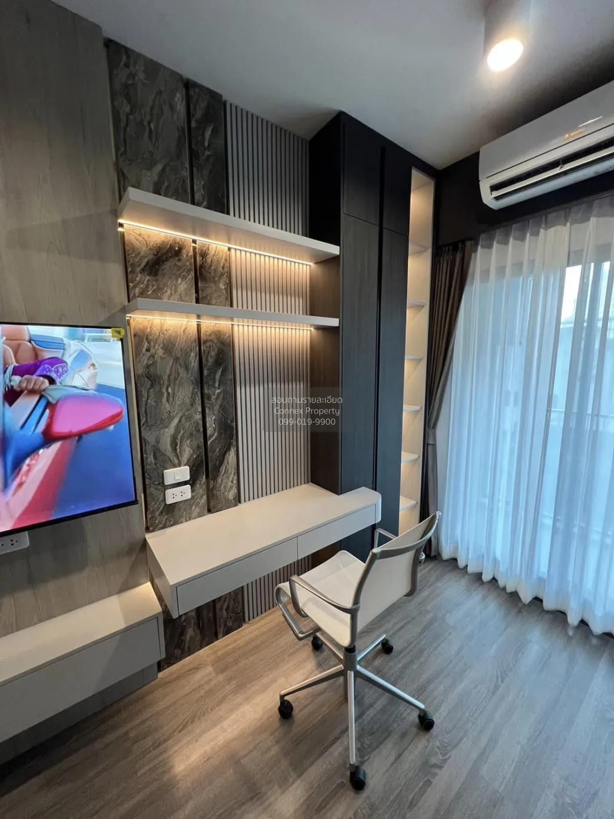 เช่าคอนโด  ไอดีโอ จุฬา-สามย่าน MRT-สามย่าน สี่พระยา เขต บางรัก กร