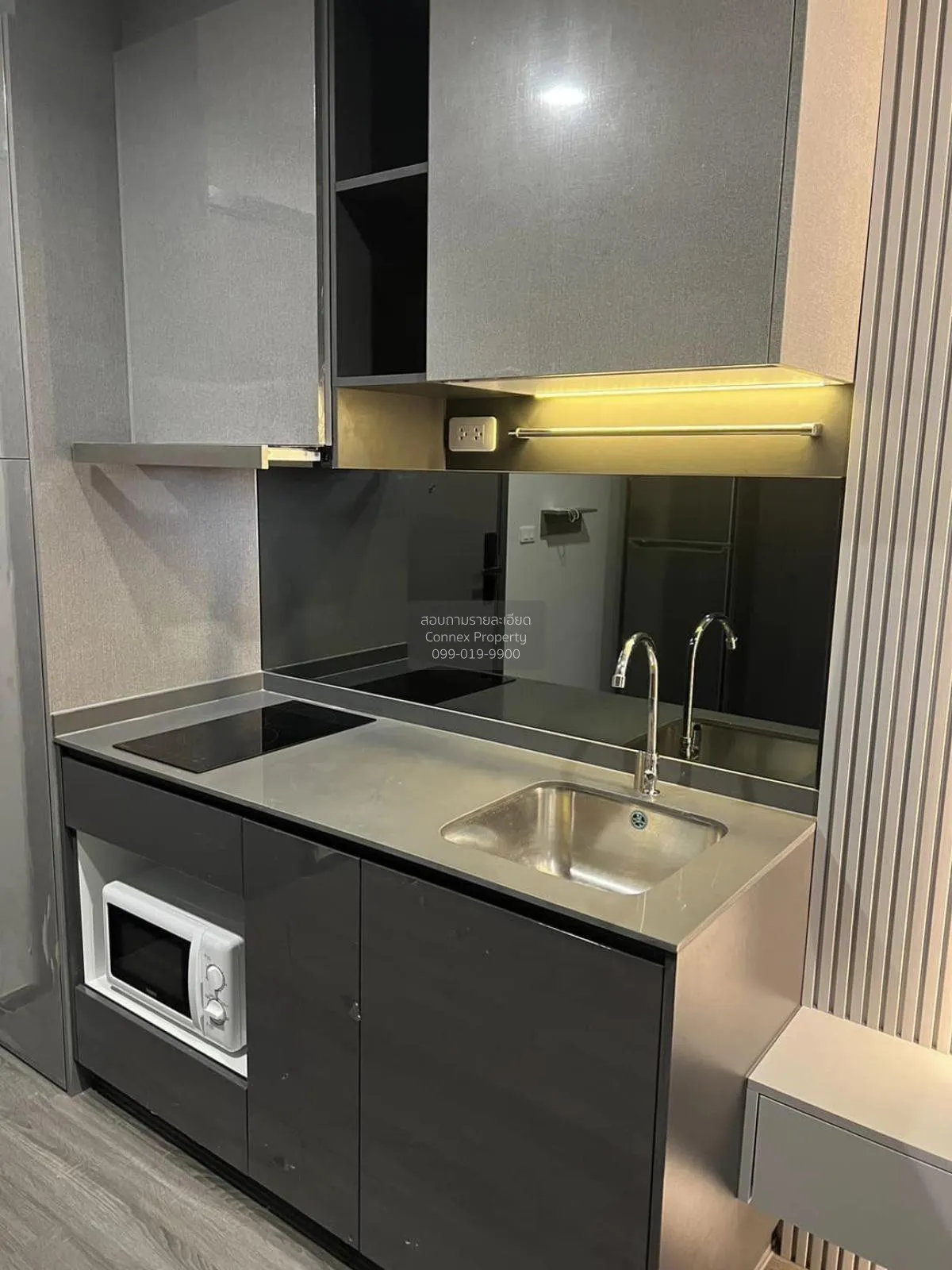 เช่าคอนโด  ไอดีโอ จุฬา-สามย่าน MRT-สามย่าน สี่พระยา เขต บางรัก กร