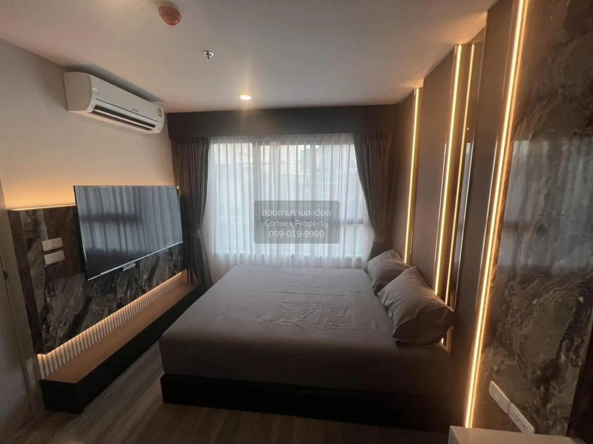 เช่าคอนโด  ไอดีโอ จุฬา-สามย่าน MRT-สามย่าน สี่พระยา เขต บางรัก กร