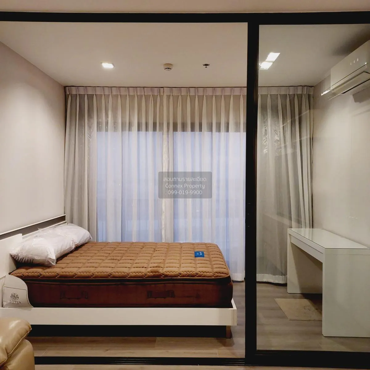 เช่าคอนโด  เดอะ โพลิแทน รีฟ MRT-สะพานพระนั่งเกล้า บางกระสอ เมืองน