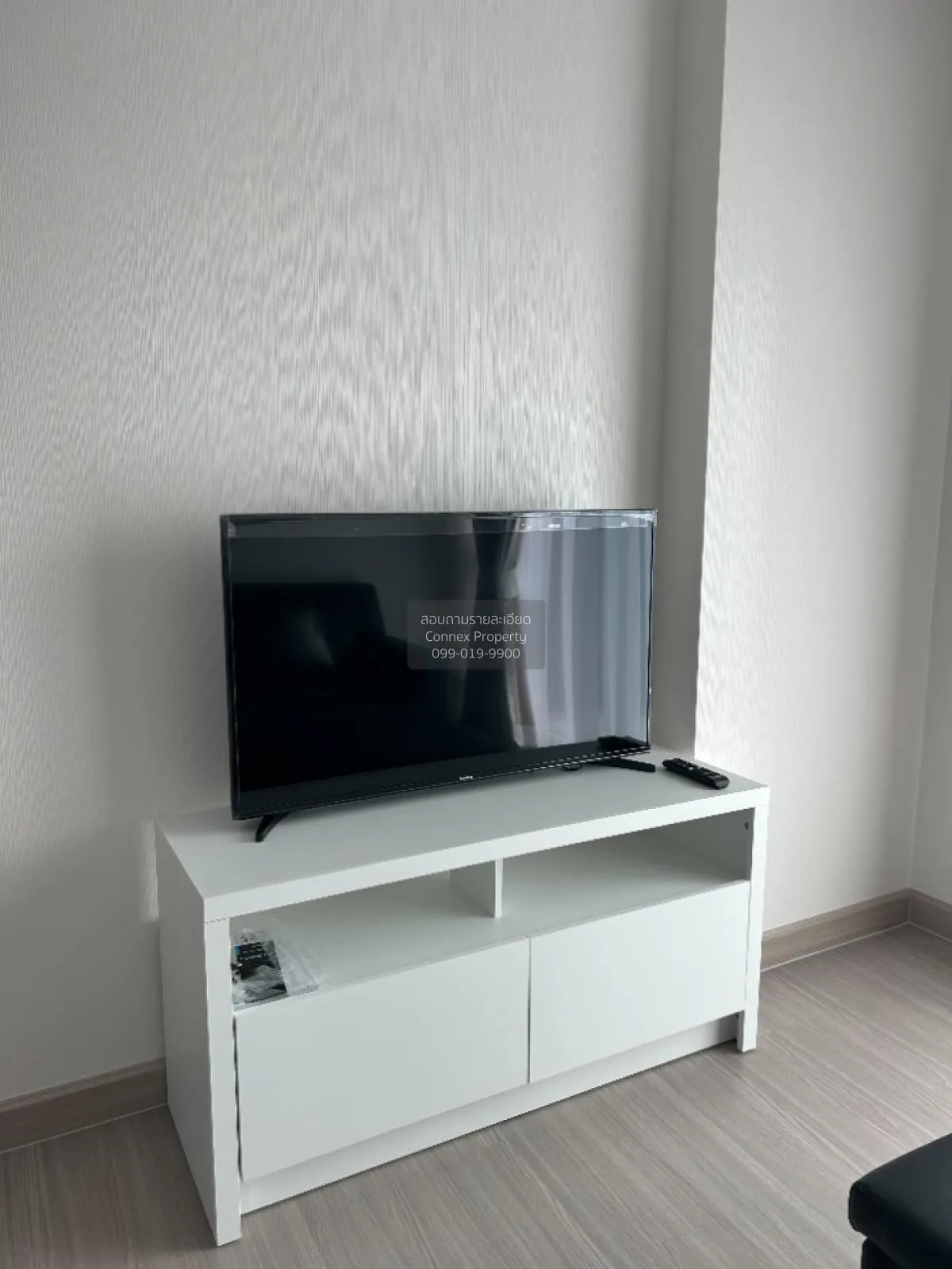 For Rent Condo , Supalai Loft Sathorn-Ratchaphruek , BTS-Bang Wa  4