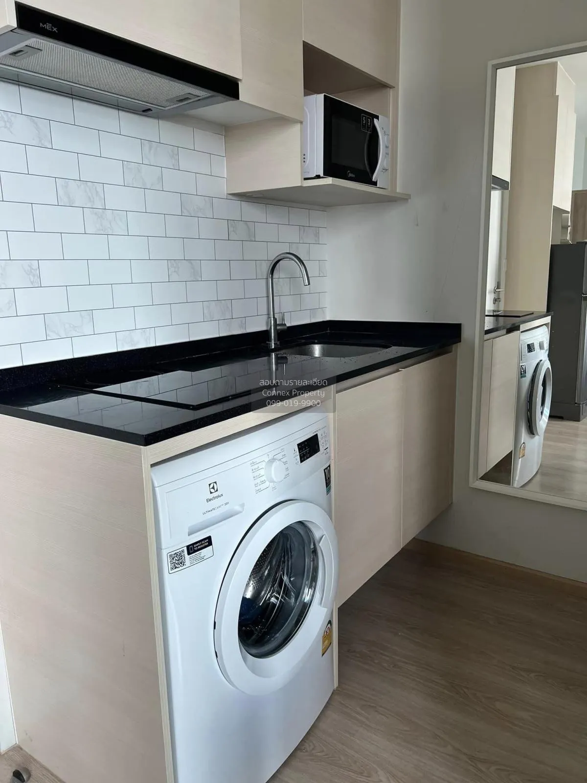 For Rent Condo , Noble Revolve Ratchada , MRT-Thailand Cultural C