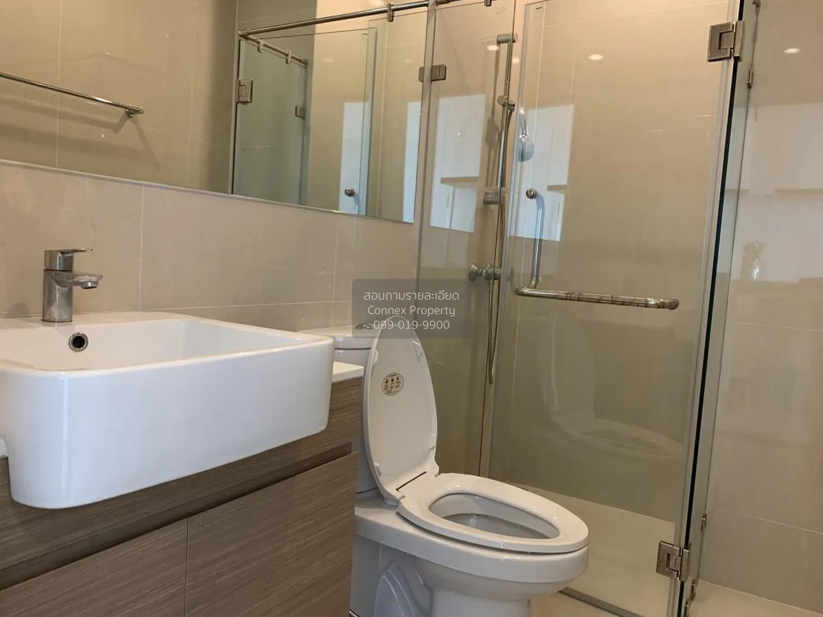 For Rent Condo , Noble Revolve Ratchada , MRT-Thailand Cultural C