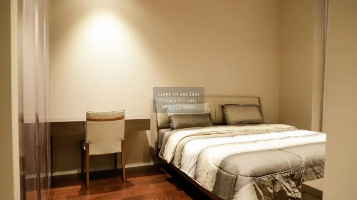 เช่าคอนโด  เดอะ ดิโพลแมท 39 BTS-พร้อมพงษ์ คลองตันเหนือ เขต วัฒนา 