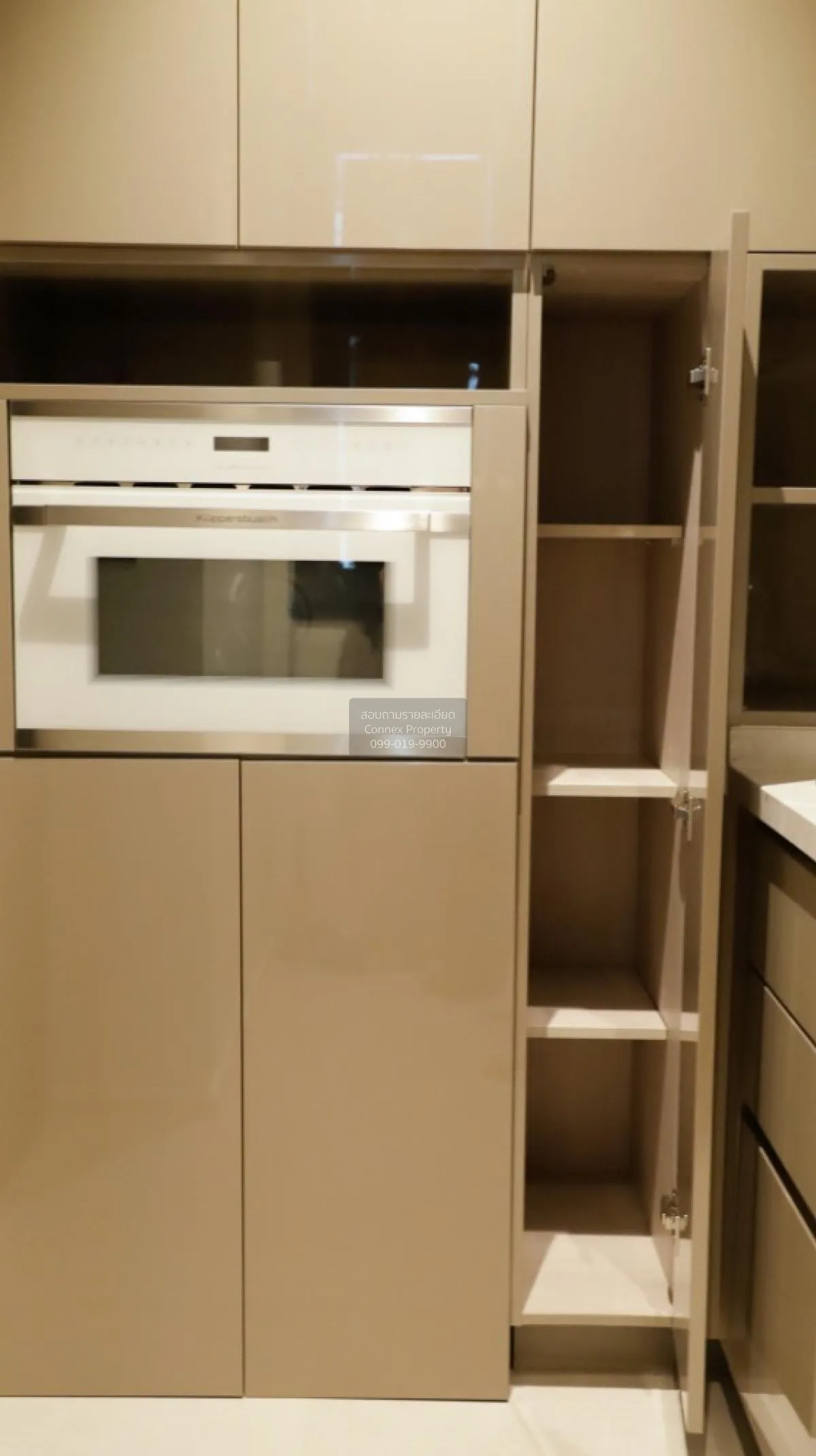 เช่าคอนโด  เดอะ ดิโพลแมท 39 BTS-พร้อมพงษ์ คลองตันเหนือ เขต วัฒนา 