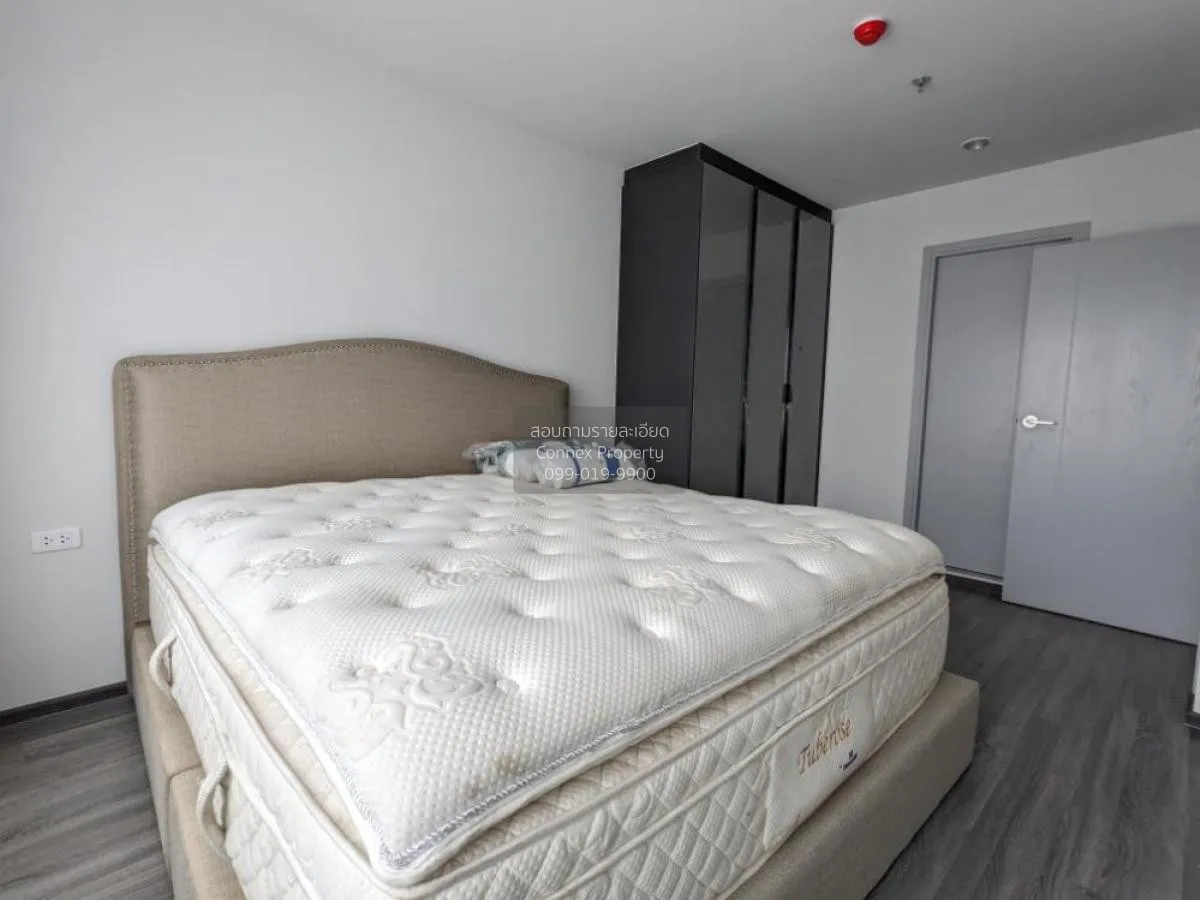 เช่าคอนโด  ไอดีโอ จุฬา-สามย่าน MRT-สามย่าน สี่พระยา เขต บางรัก กร