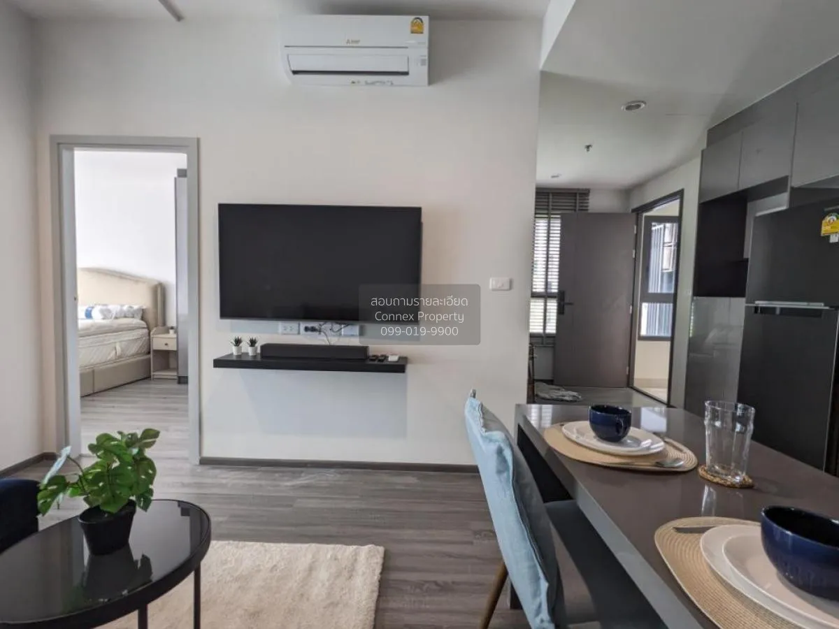 เช่าคอนโด  ไอดีโอ จุฬา-สามย่าน MRT-สามย่าน สี่พระยา เขต บางรัก กร 2