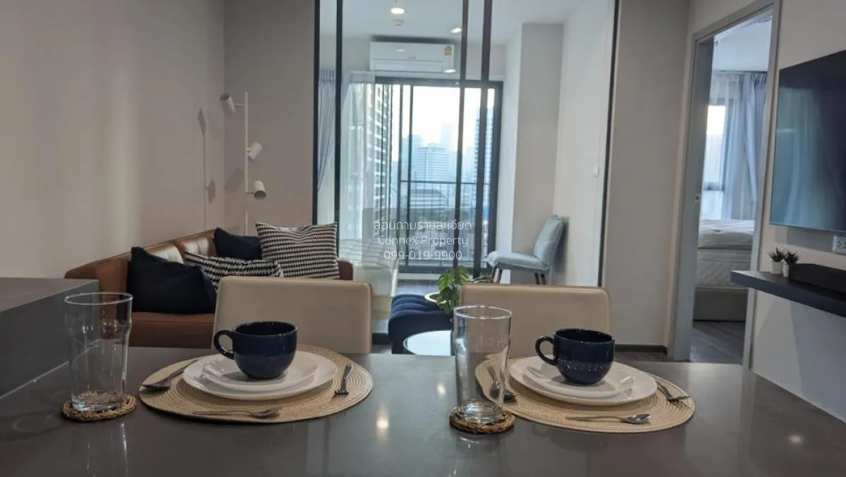 เช่าคอนโด  ไอดีโอ จุฬา-สามย่าน MRT-สามย่าน สี่พระยา เขต บางรัก กร 4