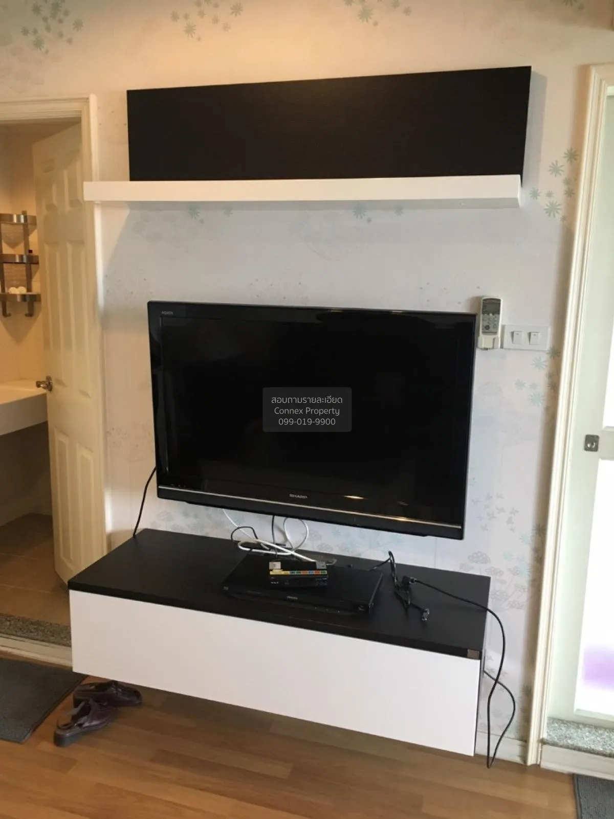 For Sale Condo , Lumpini Place Ratchada - Thapra , BTS-Talat Phlu 2