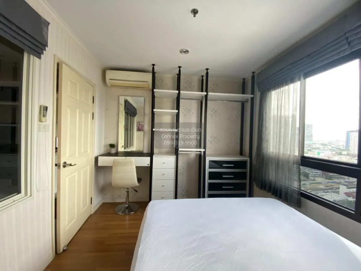 For Sale Condo , Lumpini Place Ratchada - Thapra , BTS-Talat Phlu