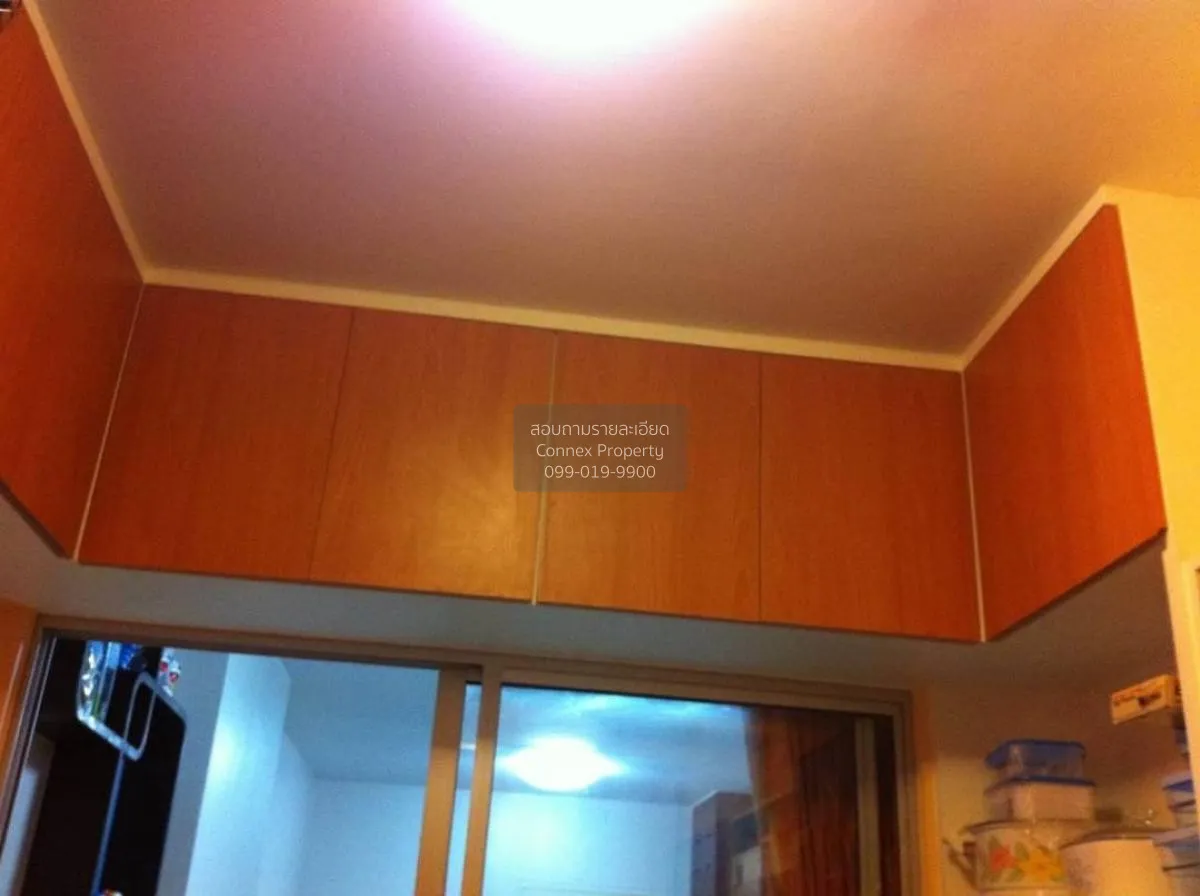 For Sale Condo , City Home Rattanathibet , MRT-Bang Krasor , Bang