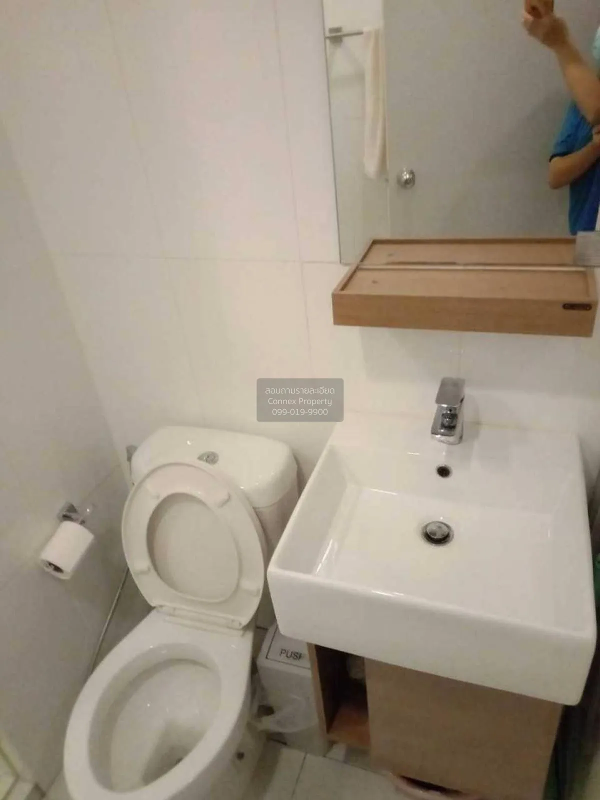 เช่าคอนโด  คอนโดเลต พิกเซล สาทร MRT-คลองเตย ช่องนนทรี เขต ยานนาวา