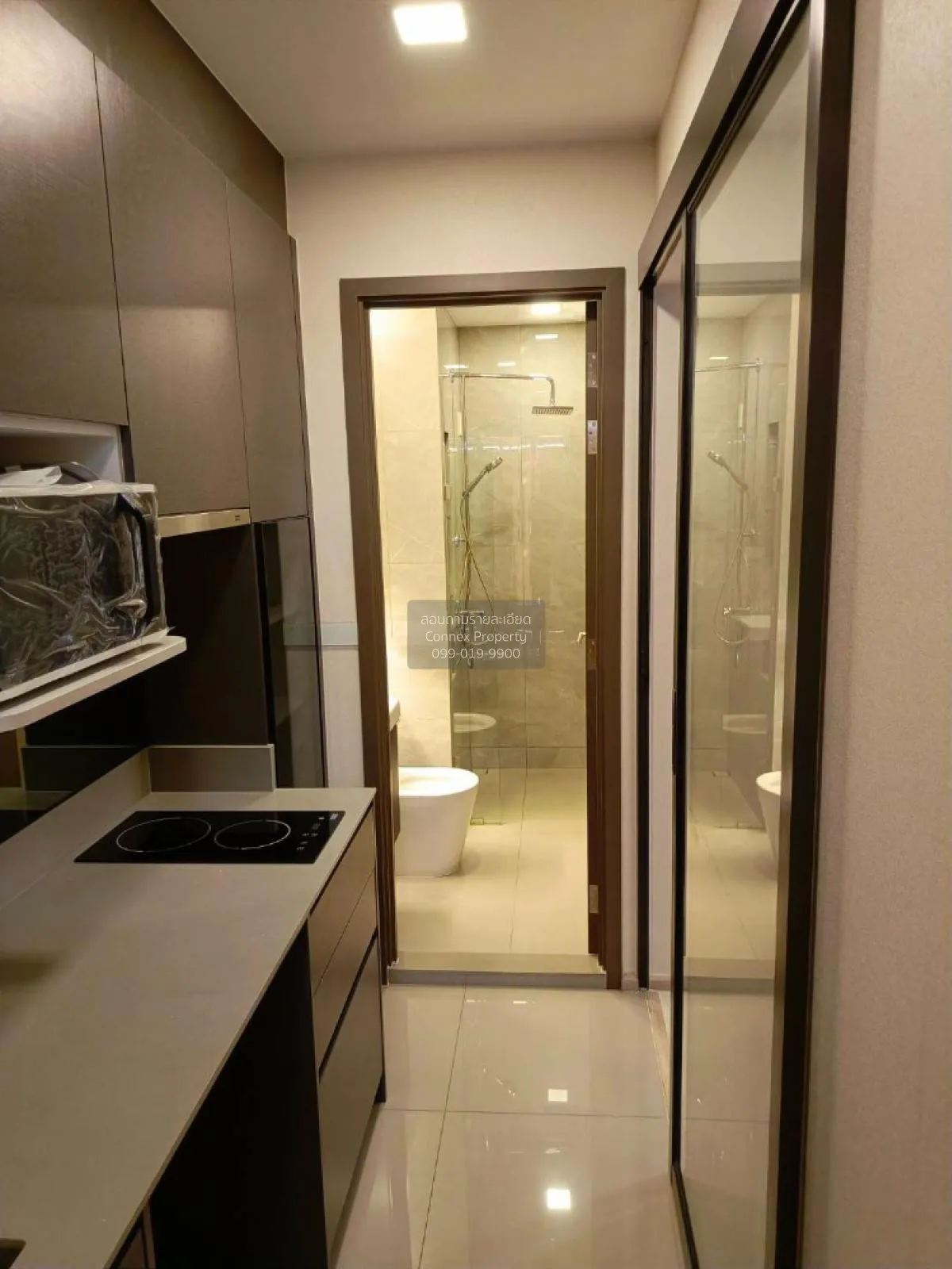 For Rent Condo , The Privacy Jatujak , BTS-Ha Yaek Lat Phrao , Ch 2