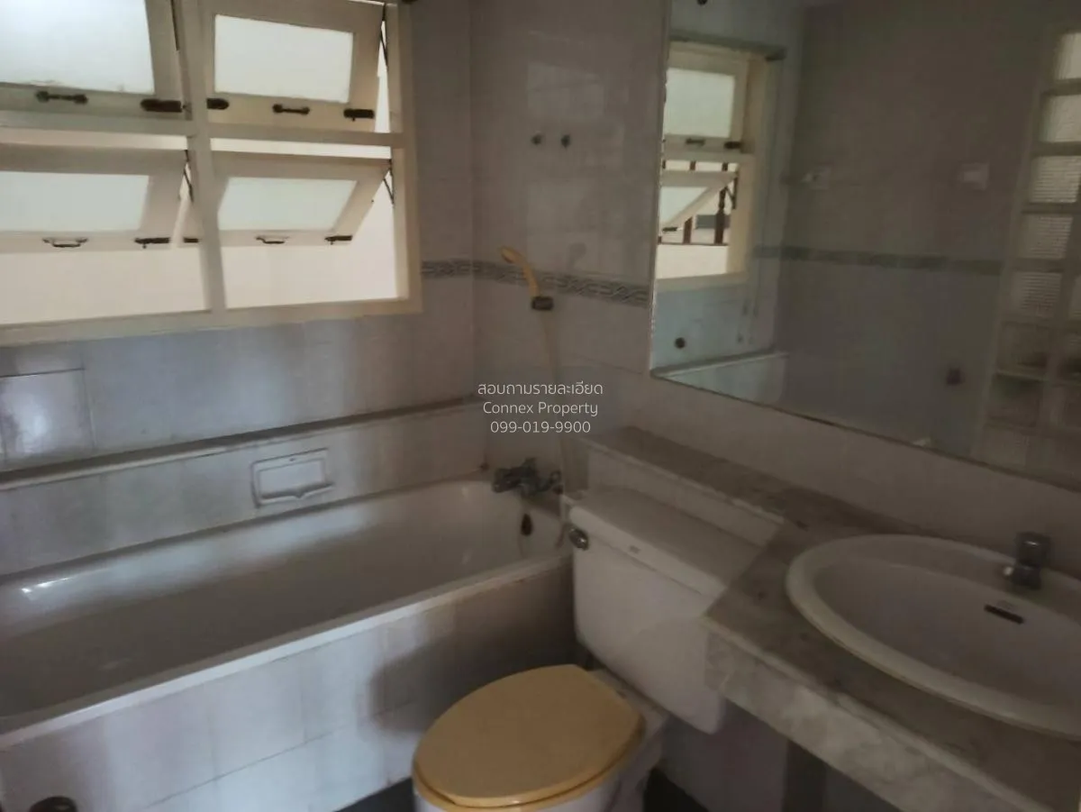 ขายทาวน์เฮ้าส์/ทาวน์โฮม  นันทนาการ์เด้น รังสิต บ้านกลาง เมืองปทุม