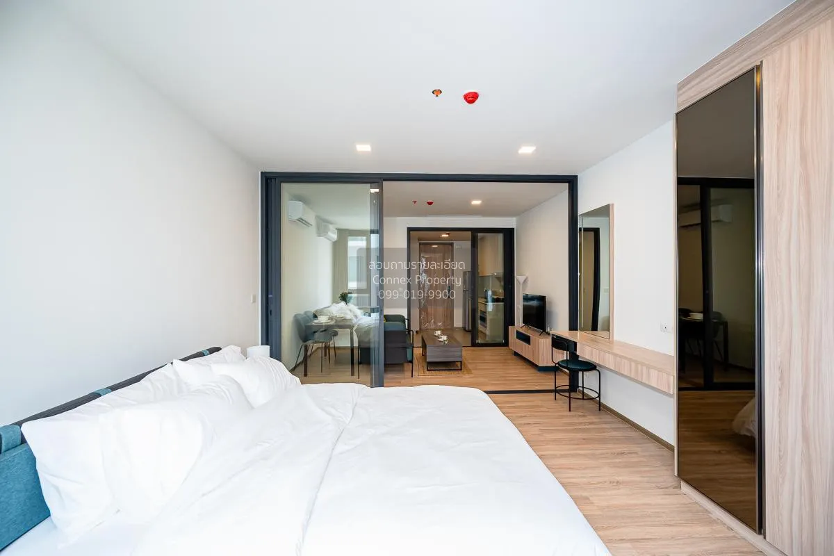 เช่าคอนโด  เอ็กซ์ที พญาไท BTS-พญาไท ถนนพญาไท เขต ราชเทวี กรุงเทพ 