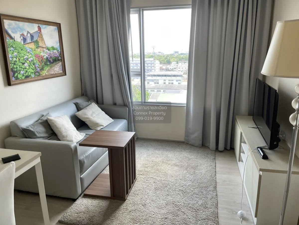 เช่าคอนโด  แอสปาย รัชดา - วงศ์สว่าง MRT-วงศ์สว่าง วงศ์สว่าง เขต บ 1