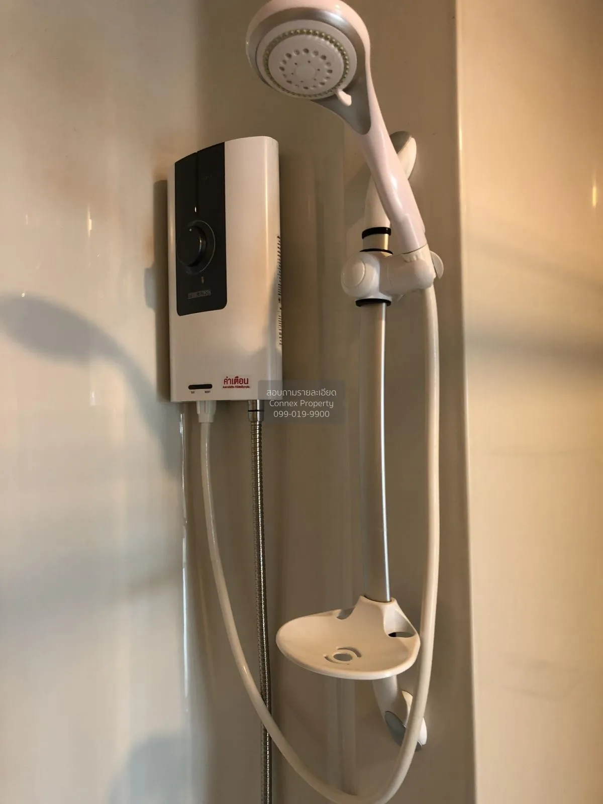 เช่าคอนโด  แอสปาย รัชดา - วงศ์สว่าง MRT-วงศ์สว่าง วงศ์สว่าง เขต บ