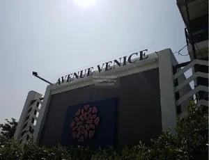 ขายคอนโด  อเวนิว เวนิส บางนา เขต บางนา สมุทรปราการ CX-85837