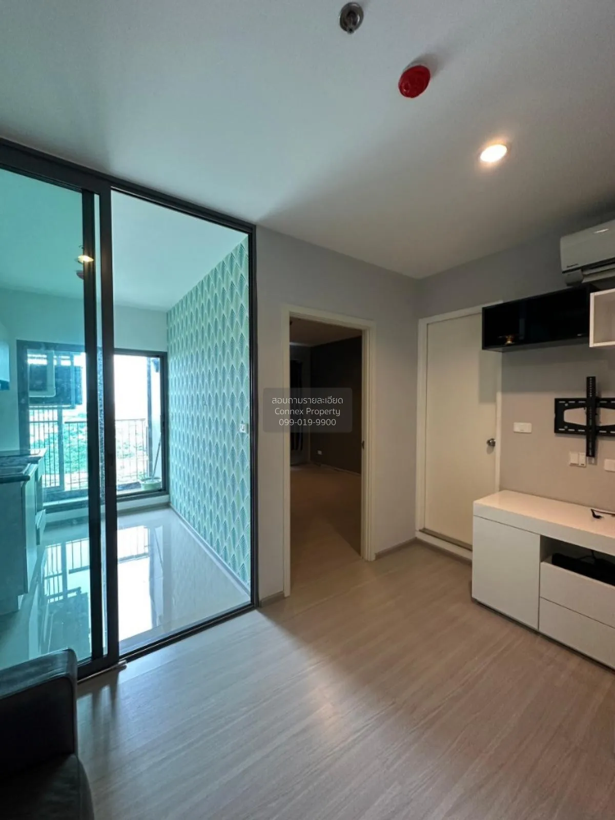 ขายคอนโด  แอสปาย สาทร - ราชพฤกษ์ BTS-บางหว้า ปากคลองภาษีเจริญ เขต 3