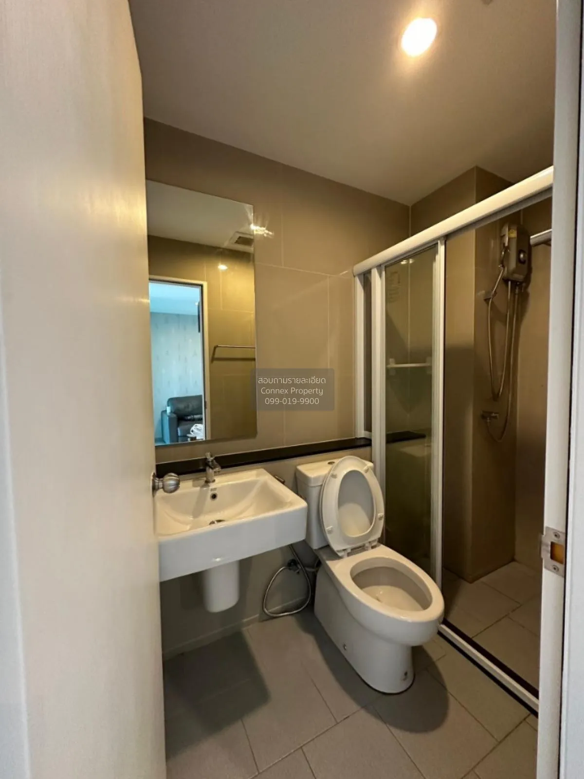 ขายคอนโด  แอสปาย สาทร - ราชพฤกษ์ BTS-บางหว้า ปากคลองภาษีเจริญ เขต