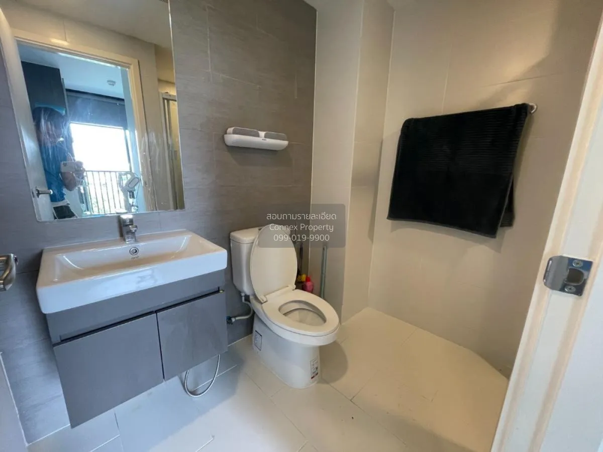 ขายคอนโด  แอทโมซ ลาดพร้าว 15 MRT-ลาดพร้าว จอมพล  เขต จตุจักร กรุง