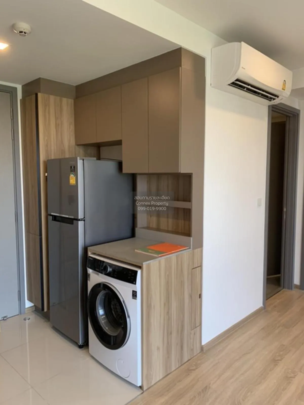 ขายคอนโด  ทากะ เฮาส์ เอกมัย 12 BTS-เอกมัย คลองตันเหนือ เขต วัฒนา 