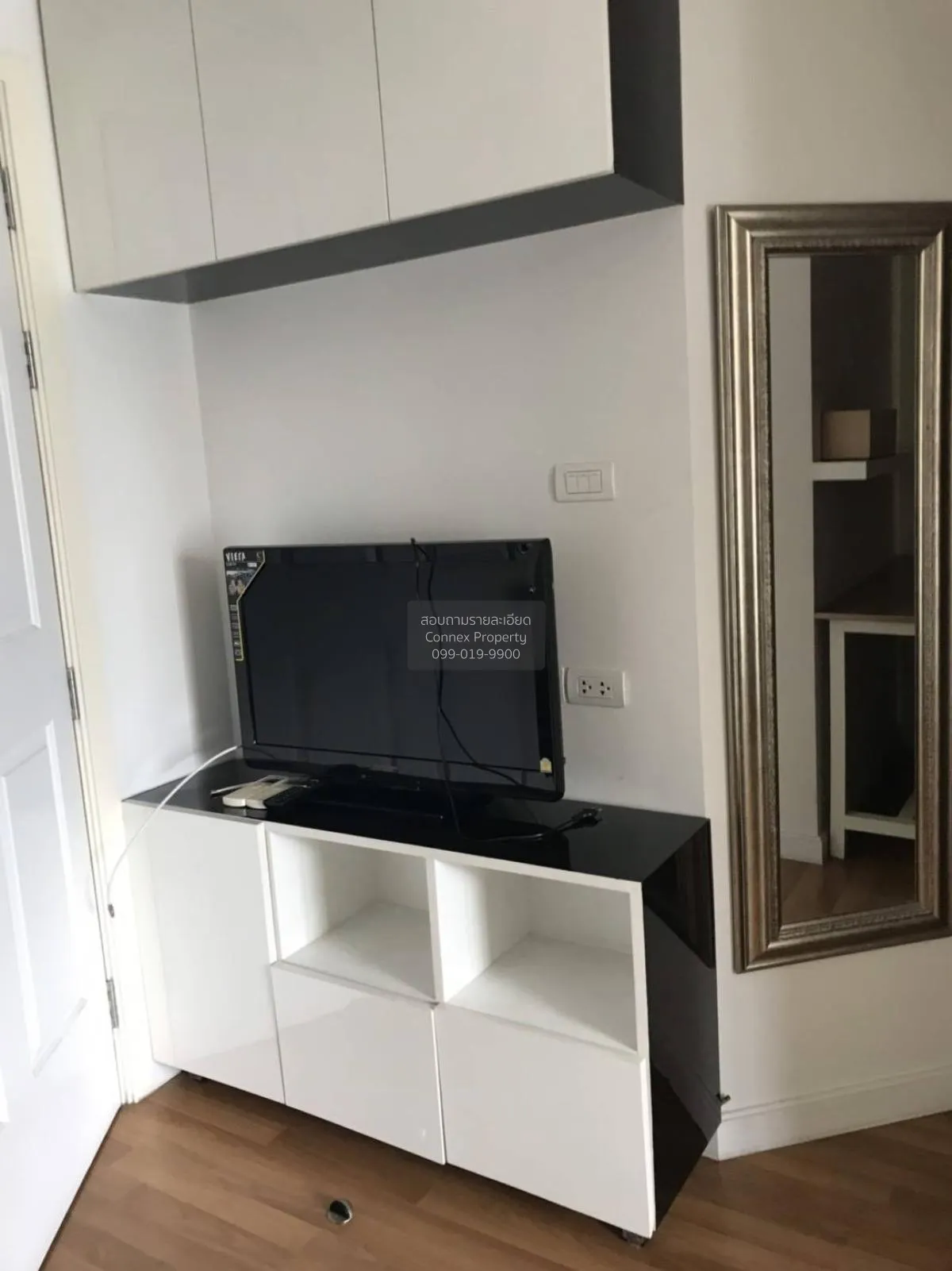 For Sale Condo , Lumpini Place Rama 4 - Kluaynamthai , BTS-Phra K 2