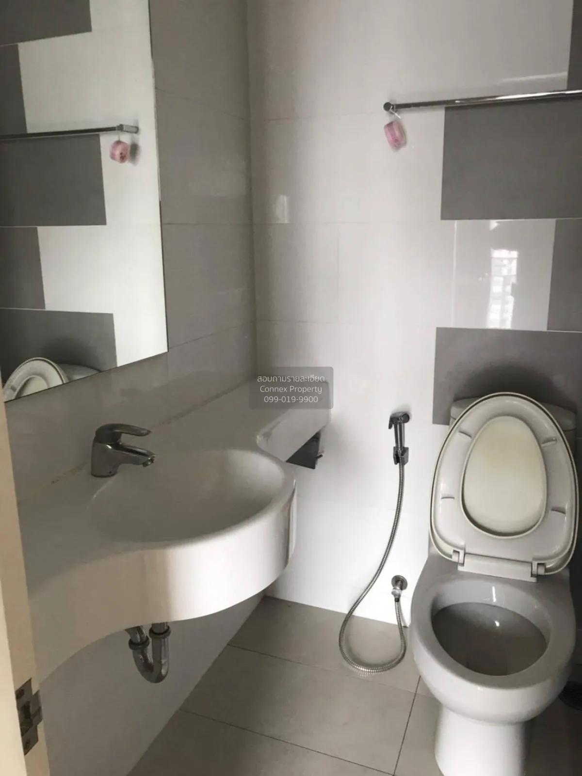 For Sale Condo , Lumpini Place Rama 4 - Kluaynamthai , BTS-Phra K