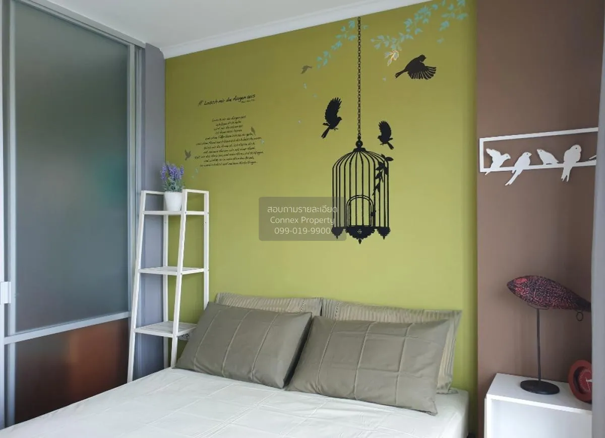 For Rent Condo , LUMPINI PLACE RAMINDRA – LAKSI , BTS-Wat Phra Sr