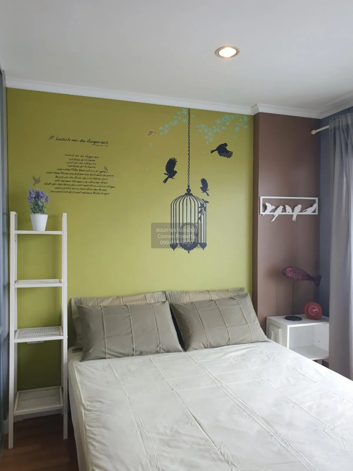 For Rent Condo , LUMPINI PLACE RAMINDRA – LAKSI , BTS-Wat Phra Sr