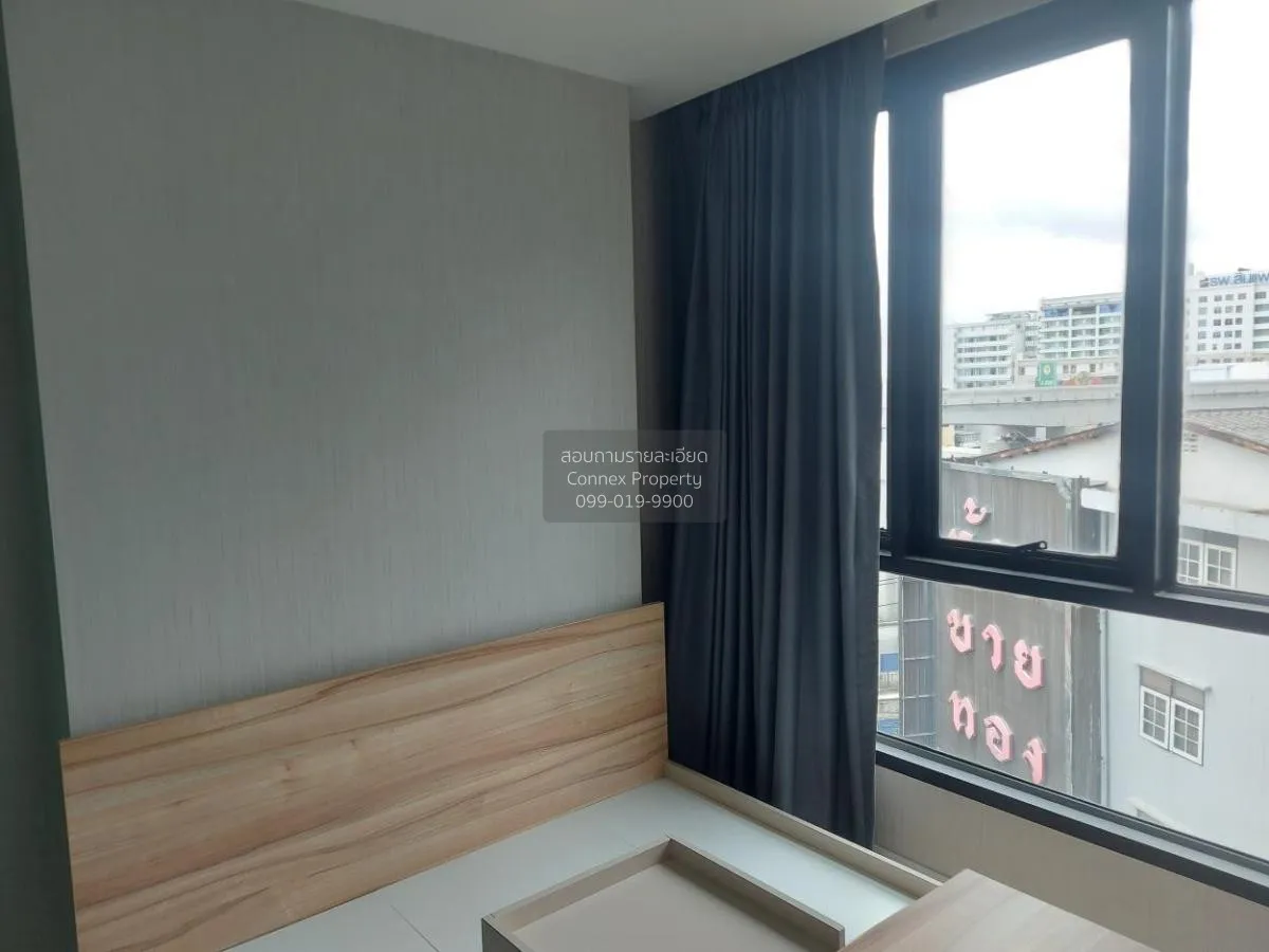 ขายคอนโด  เดอะคิวบ์ พลัส มีนบุรี มีนบุรี เขต มีนบุรี กรุงเทพ CX-8 4