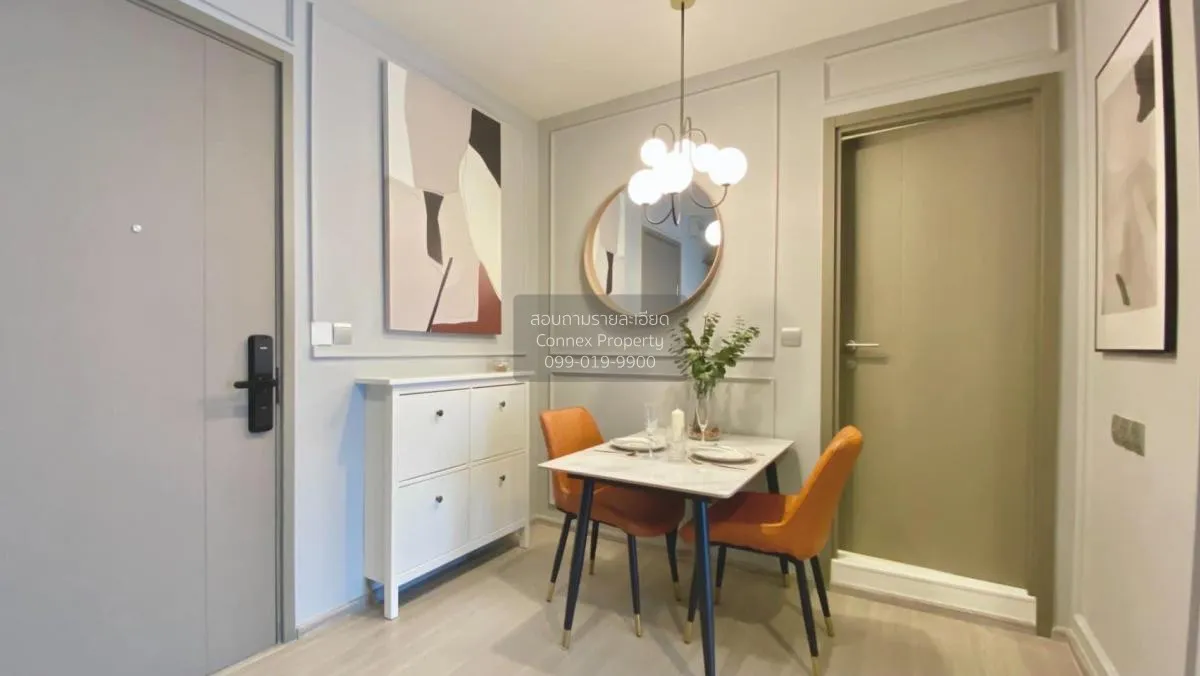 For Rent Condo , Life Asoke Hype Rama 9 , MRT-Phra Ram 9 , Makkas