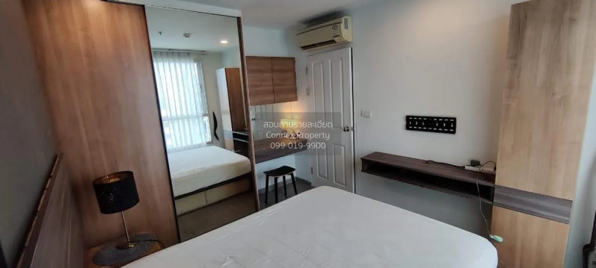 ขายคอนโด  ยู ดีไลท์ เรสซิเดนซ์ พัฒนาการ - ทองหล่อ สวนหลวง เขต สวน