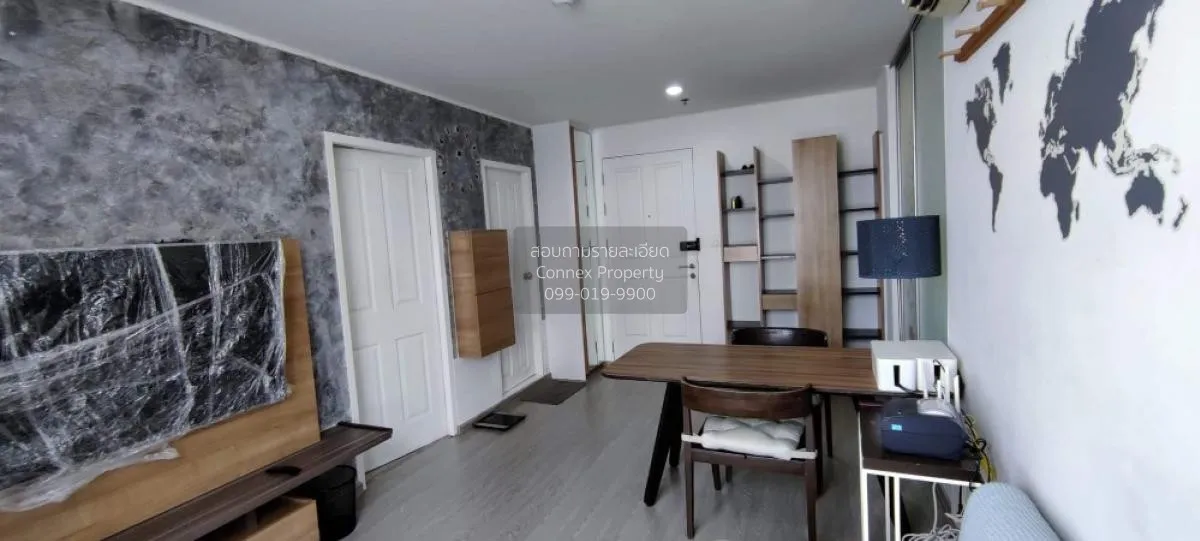 ขายคอนโด  ยู ดีไลท์ เรสซิเดนซ์ พัฒนาการ - ทองหล่อ สวนหลวง เขต สวน 3