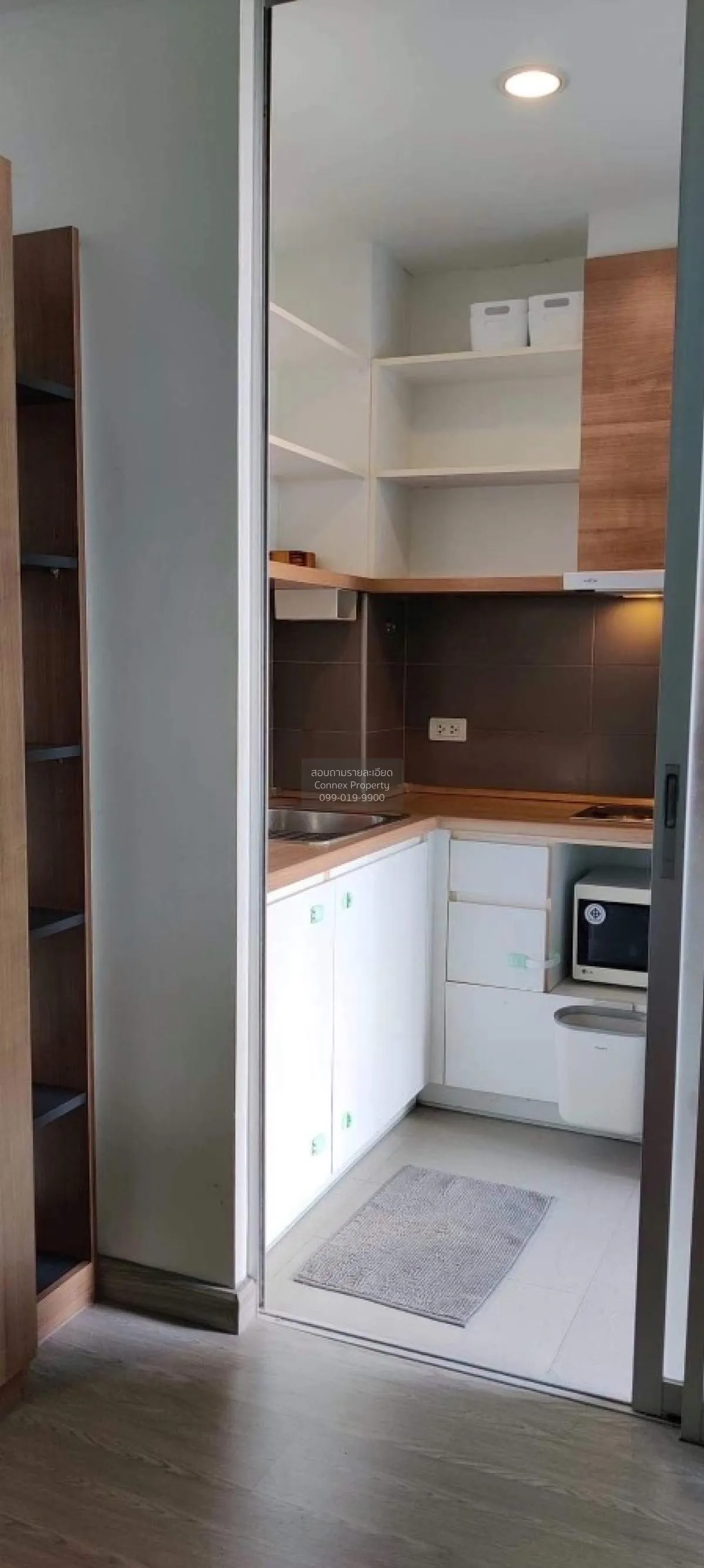 ขายคอนโด  ยู ดีไลท์ เรสซิเดนซ์ พัฒนาการ - ทองหล่อ สวนหลวง เขต สวน